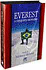 Everest, a conquista brasileira